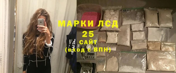 MDMA Беломорск