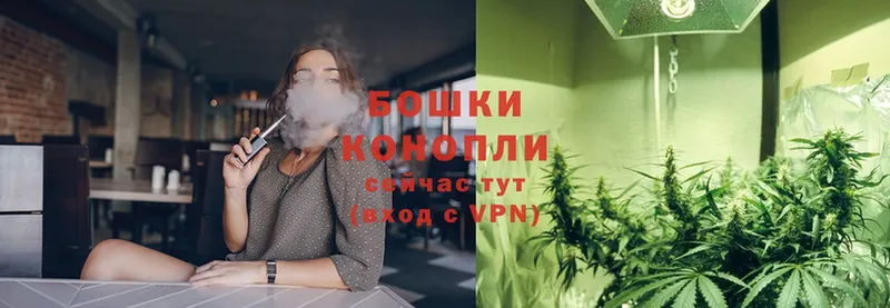 Конопля Ganja  Серов 